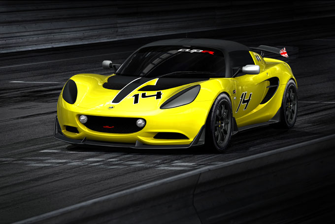 Lotus Elise S Cup R